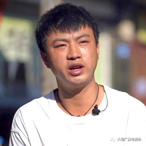大理电视台