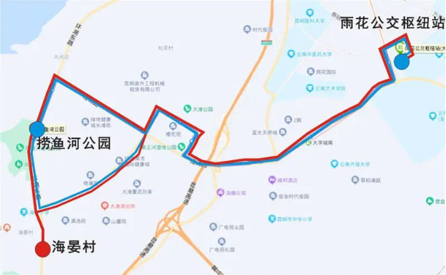 昆明信息港/cnkmxxg