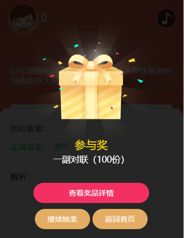 昆明公共文化云