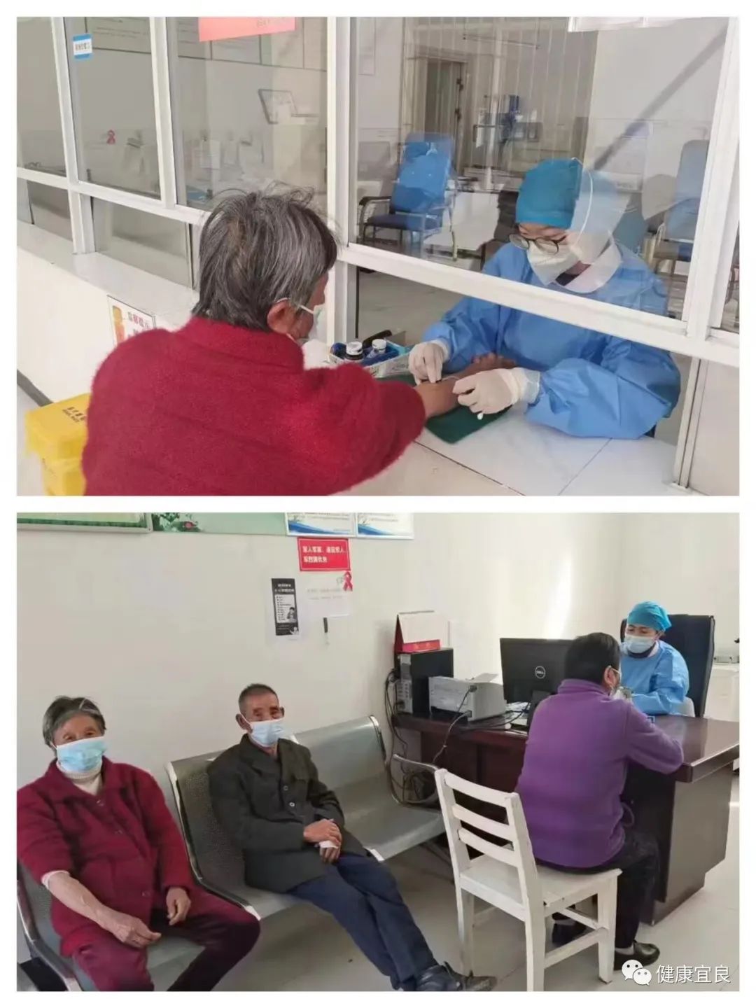 宜良之窗