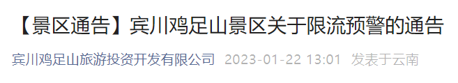 昆明信息港/cnkmxxg