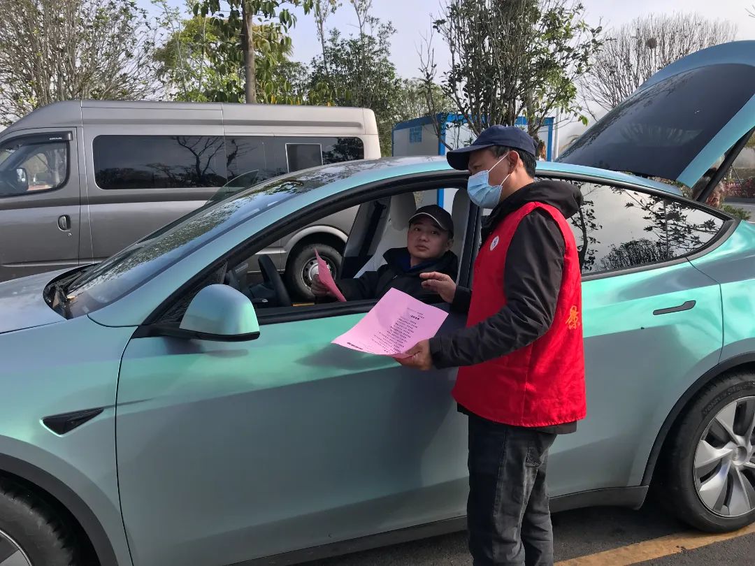 西双版纳先锋