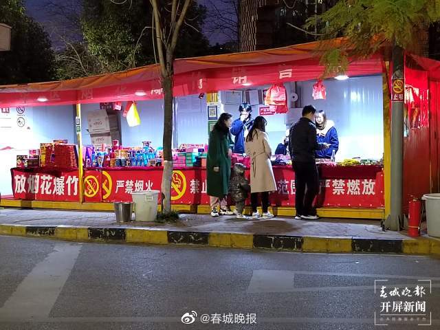 这些区域严禁燃放烟花爆竹!昆明多部门联合发布通知→