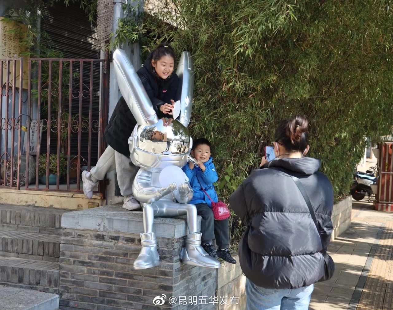昆明五华发布