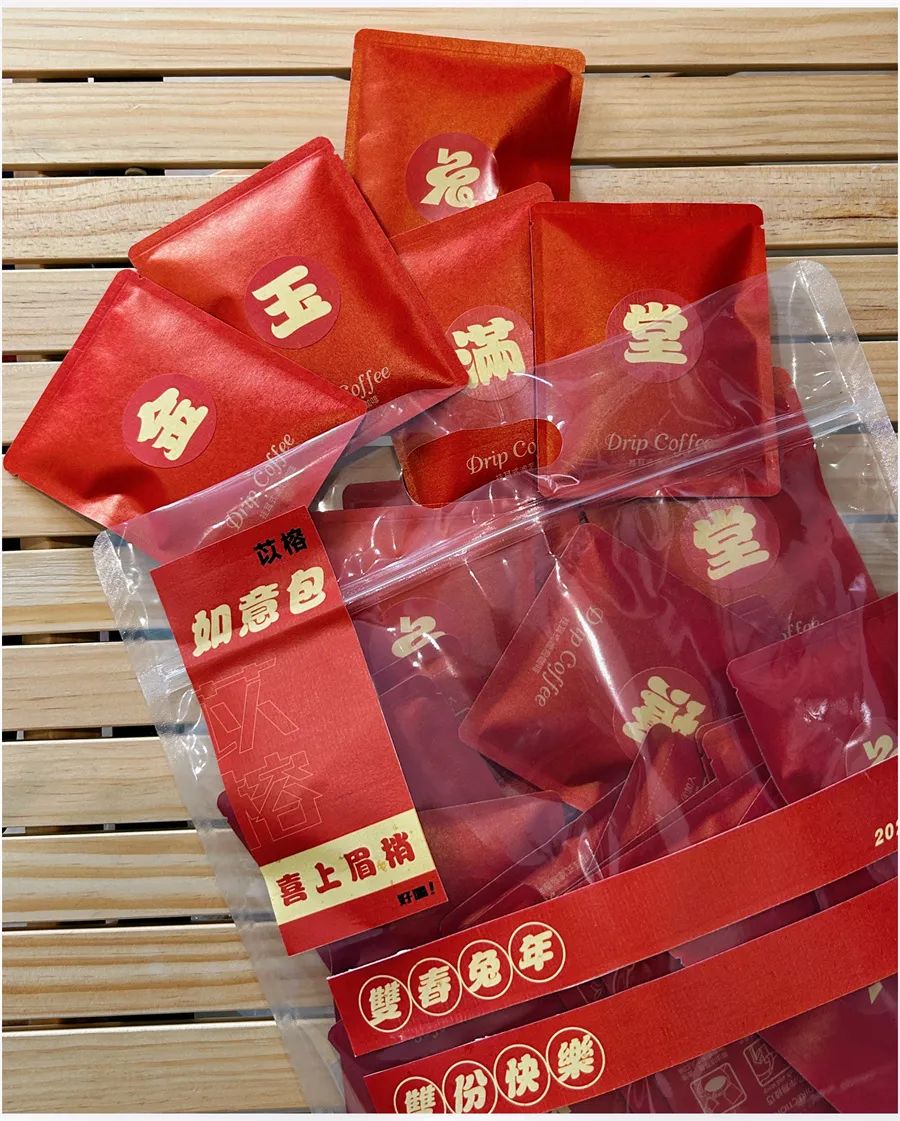普洱日报