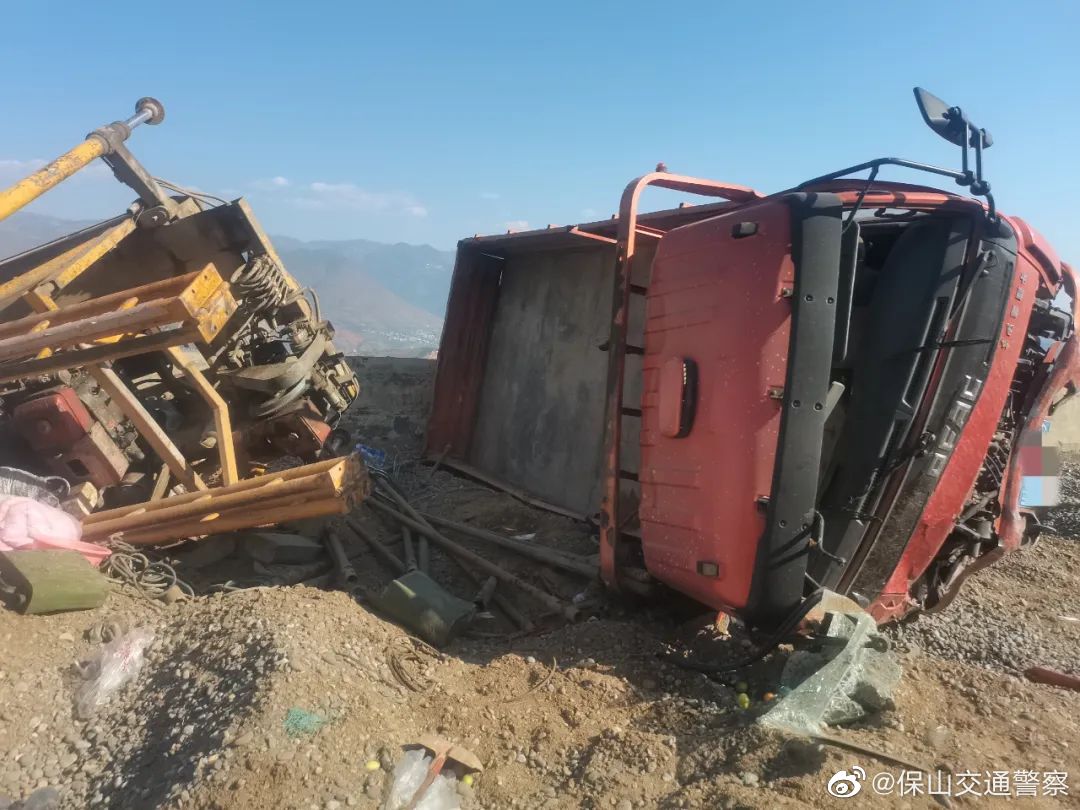 保山交通警察微博