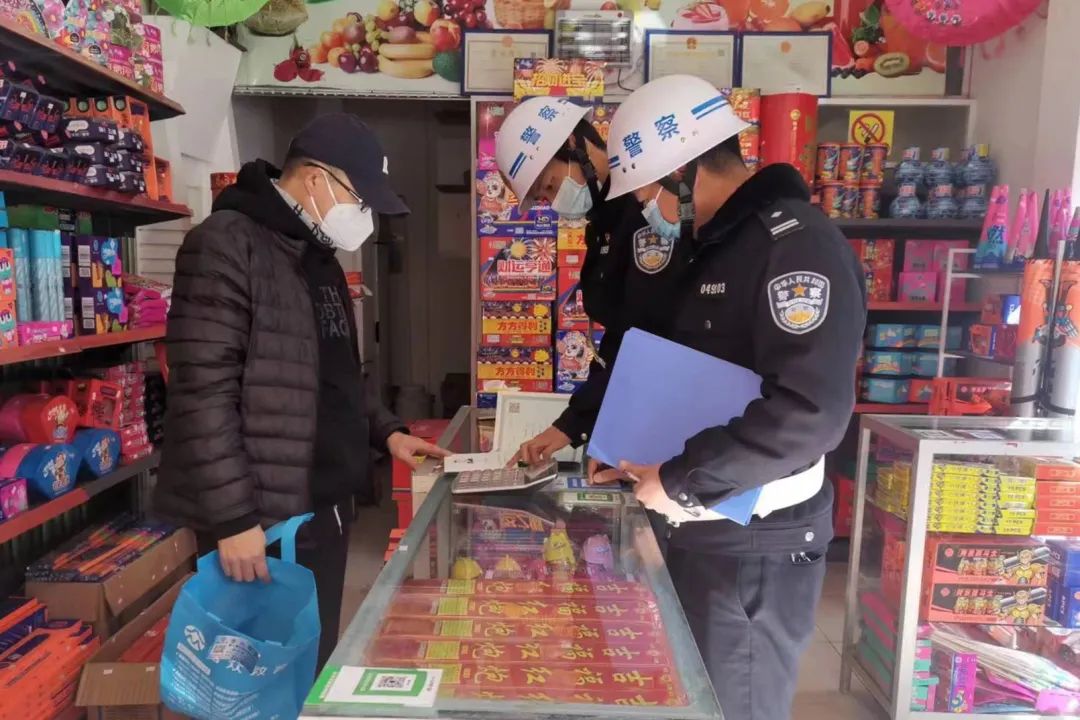 云南丽江警方