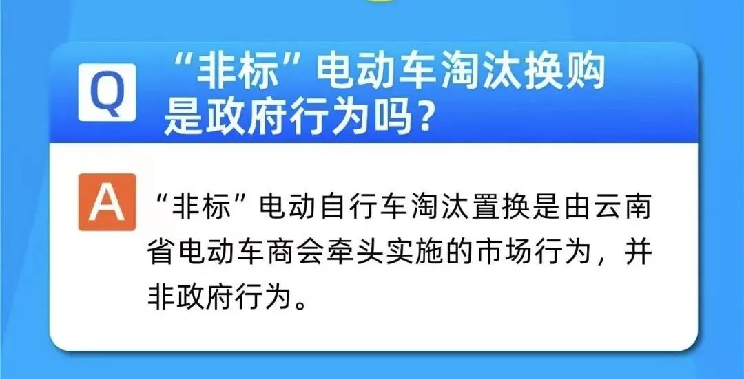 德宏广播电视台