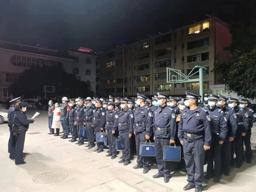 保山新闻网