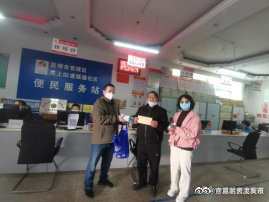 “昆明官渡发布”微博