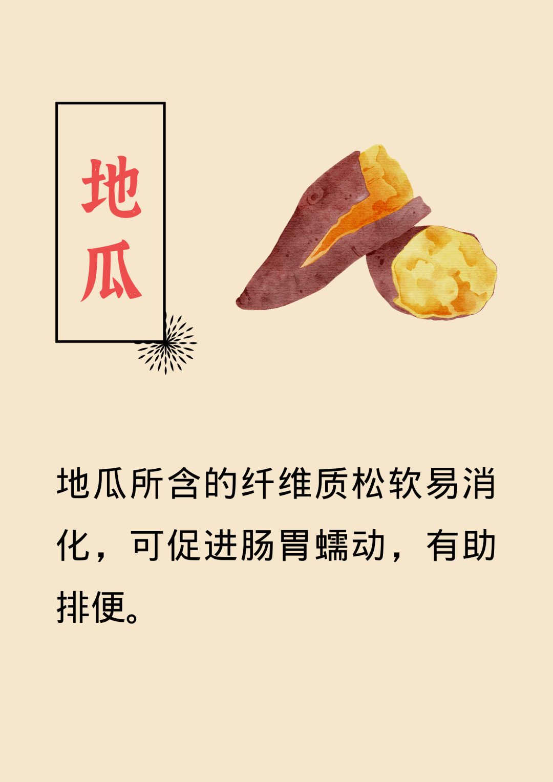 昆明西山发布