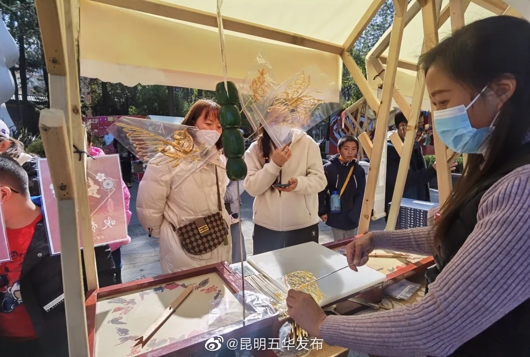 昆明五华发布