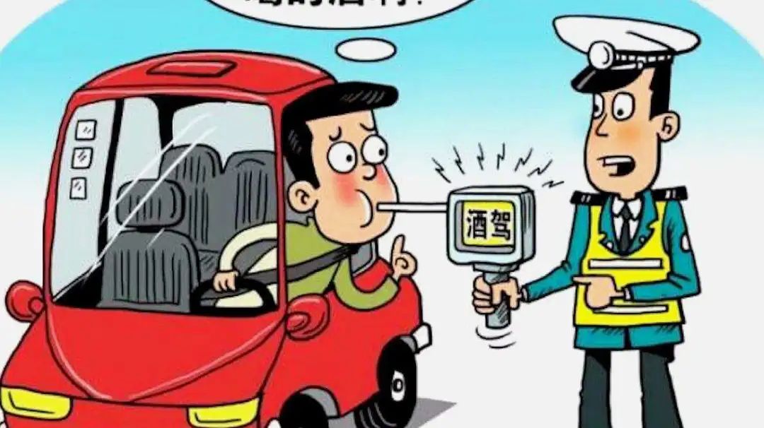 云南法制报