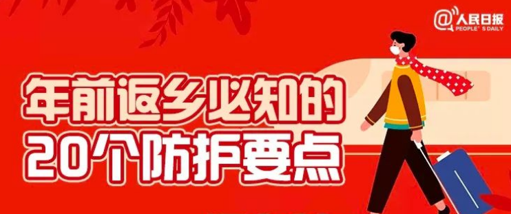 昆明国家高新区发布