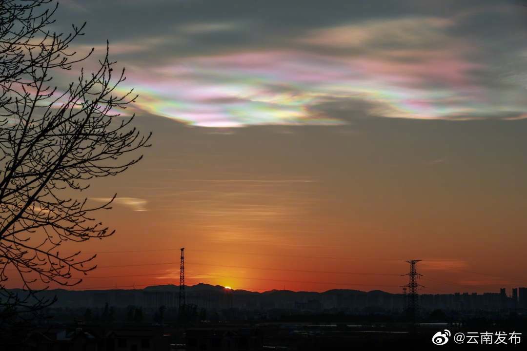 “云南发布”微博