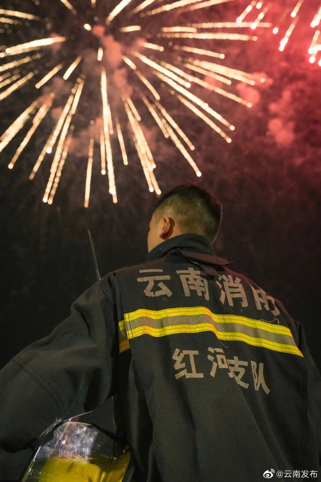 “云南发布”微博