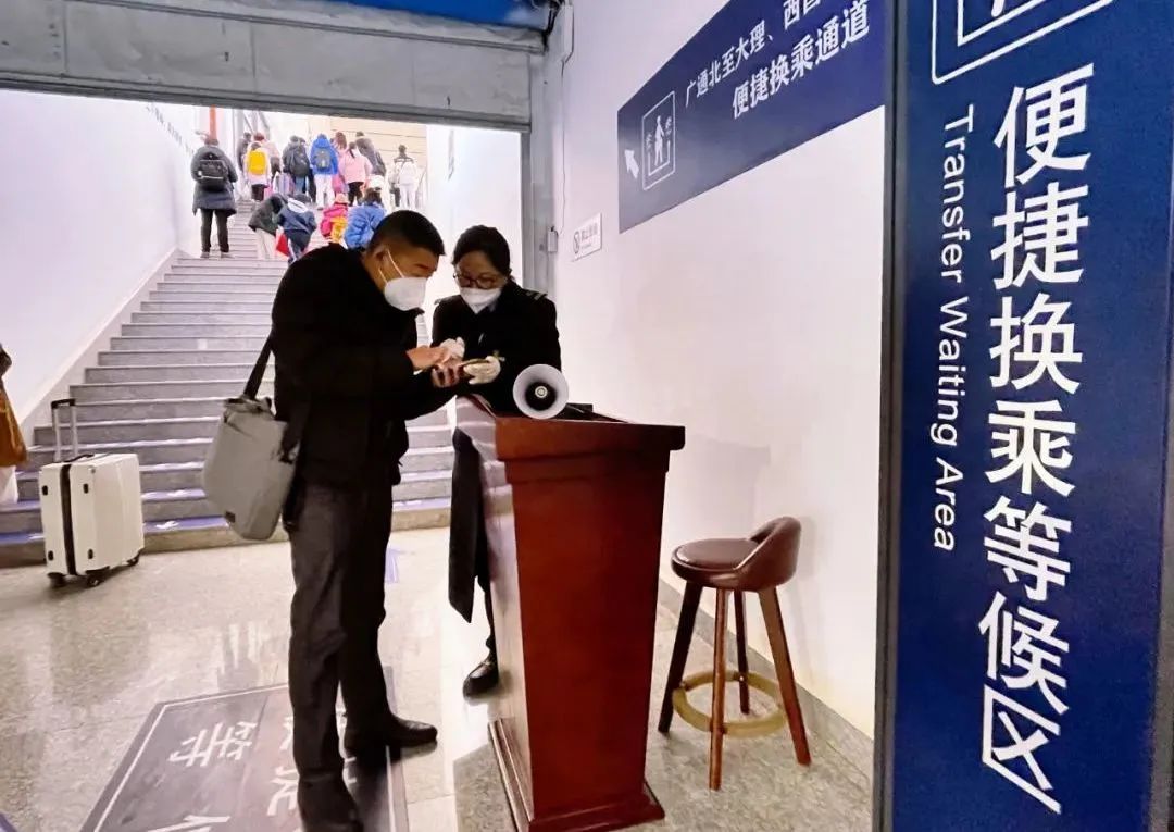 昆明铁路