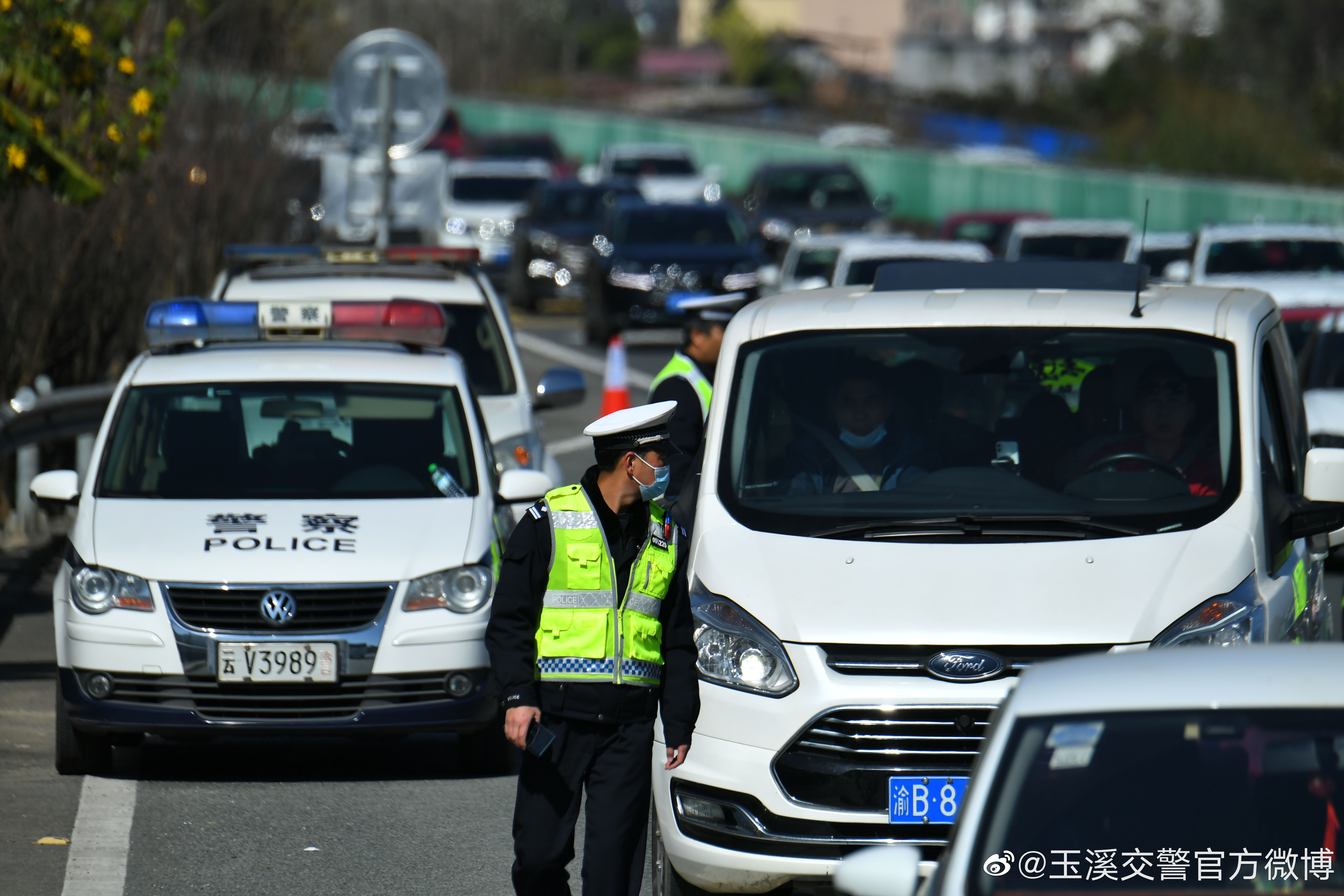 玉溪交警官方微博