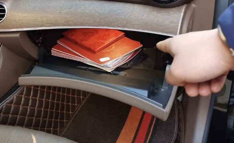 918云南交通台(微信)