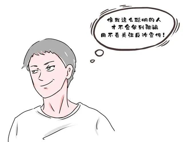平安东川