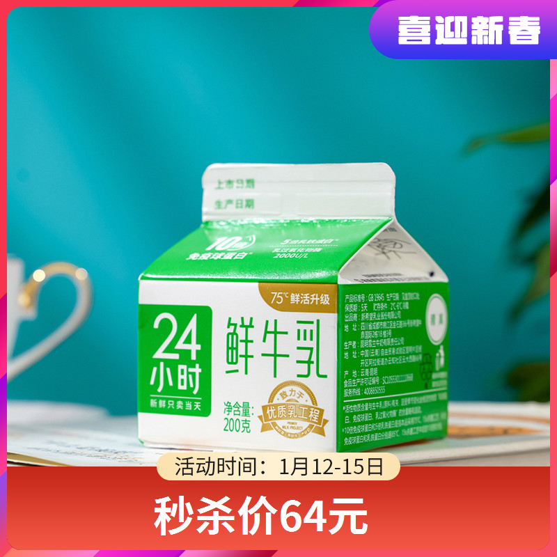 春城晚报
