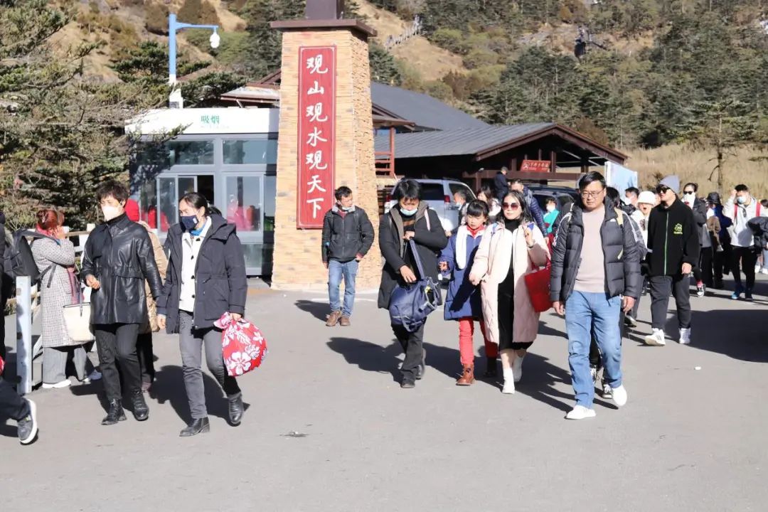 昆明轿子山旅游