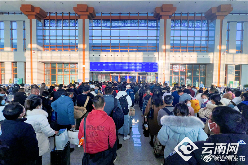 “云南发布”微博