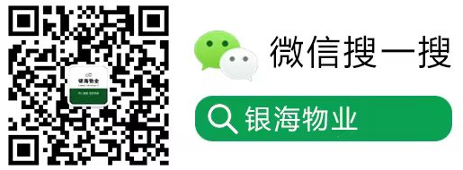 昆明市劳动就业服务局