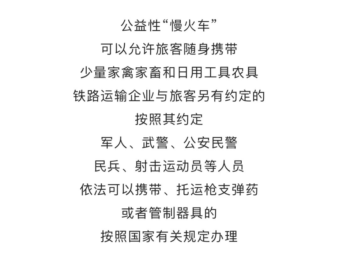 红河日报