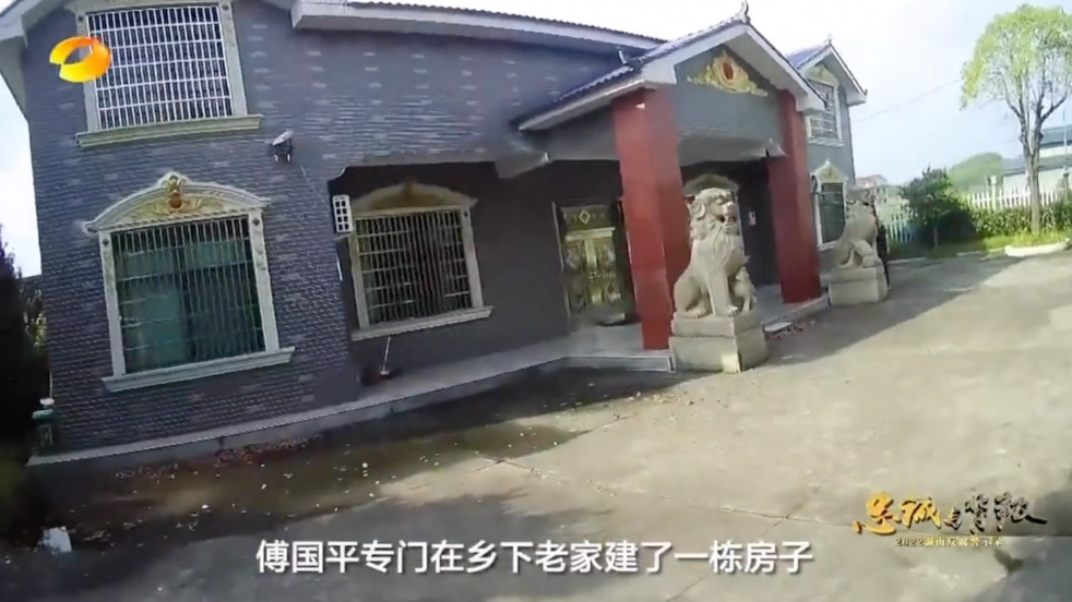 云南法制报