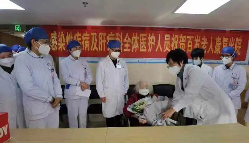 云南信息报
