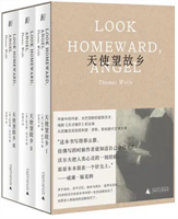 美丽云南微科普