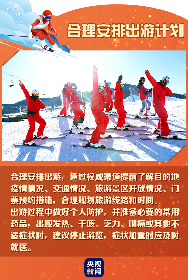 云南广播电视台