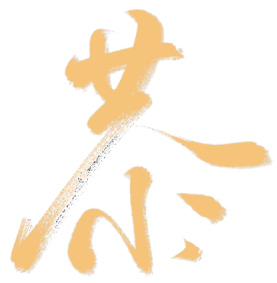 悦读嵩明