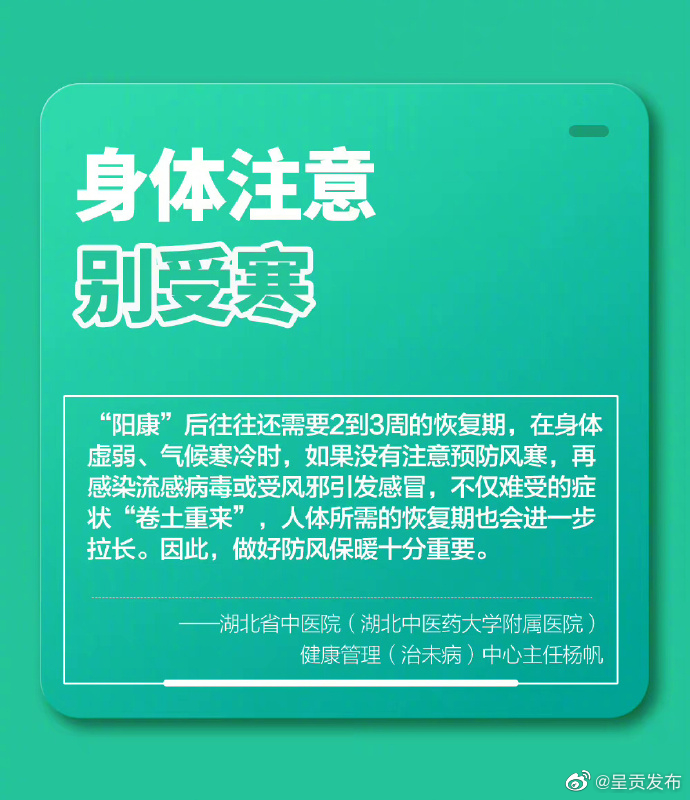 呈贡发布