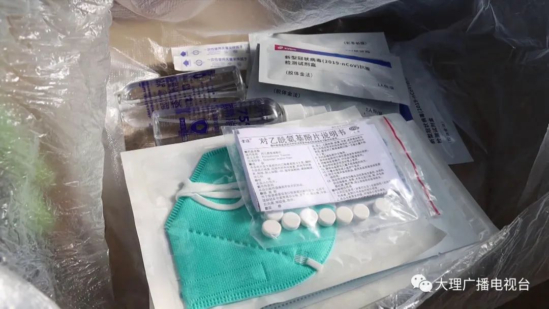 大理电视台