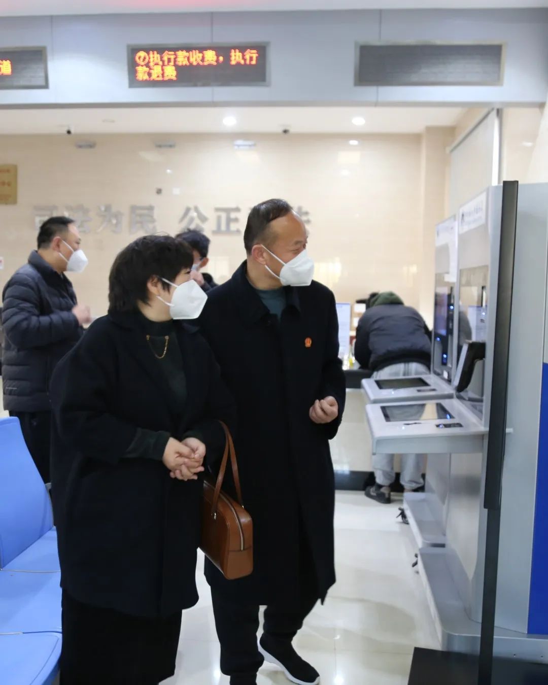 昆明市呈贡区人民法院