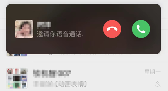 掌上春城