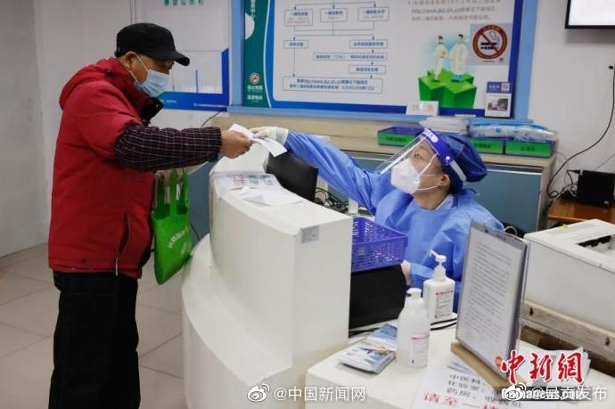 呈贡发布