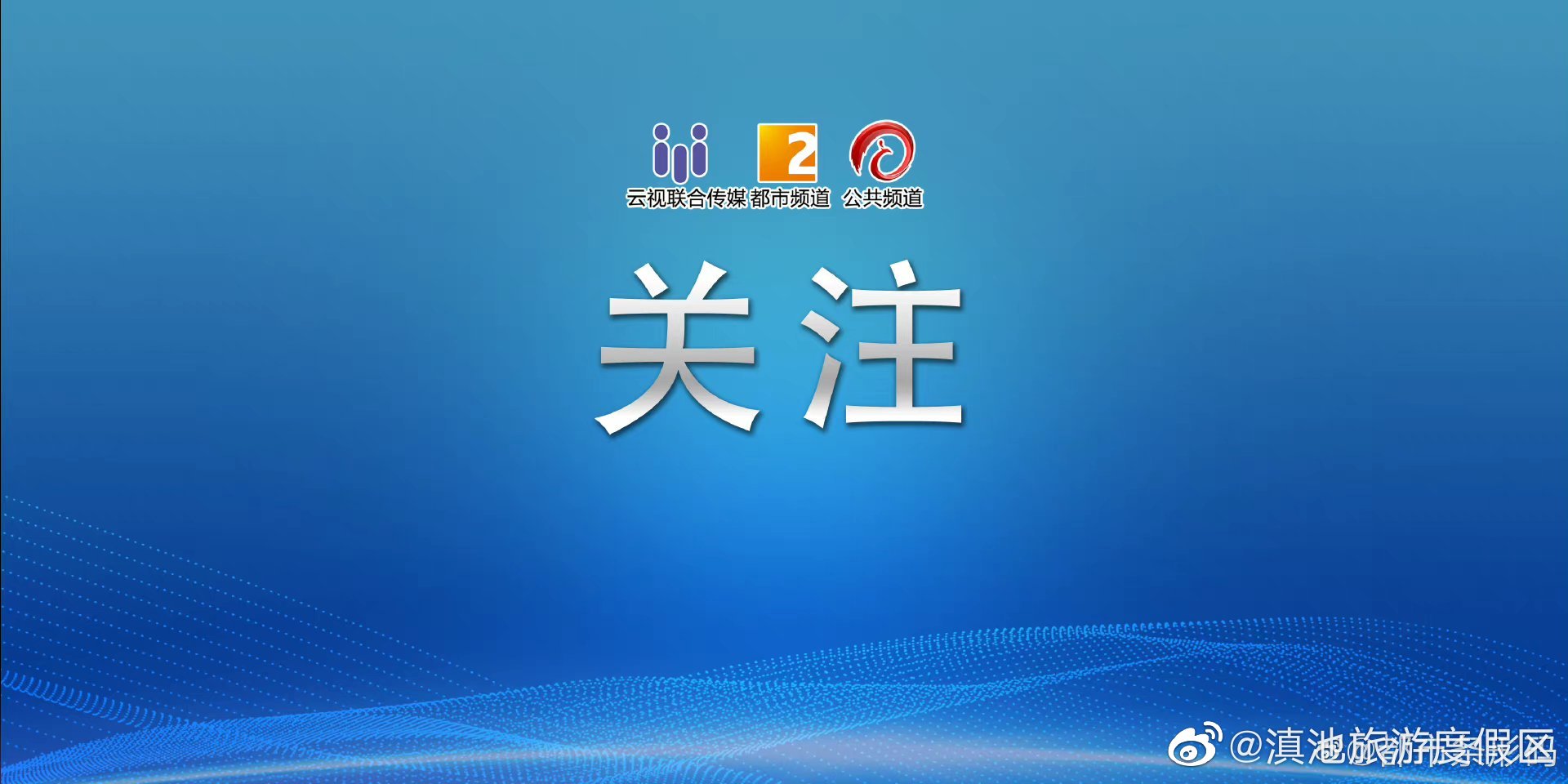 万余台医用制氧机，免费供应！