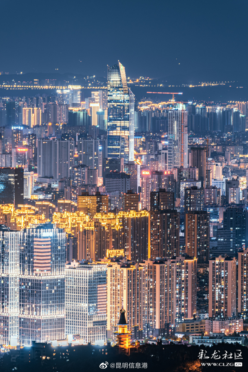 昆明信息港（微博）