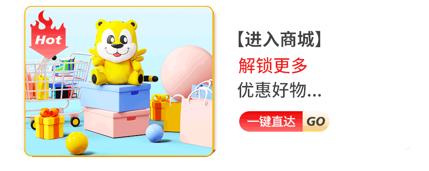 春城晚报