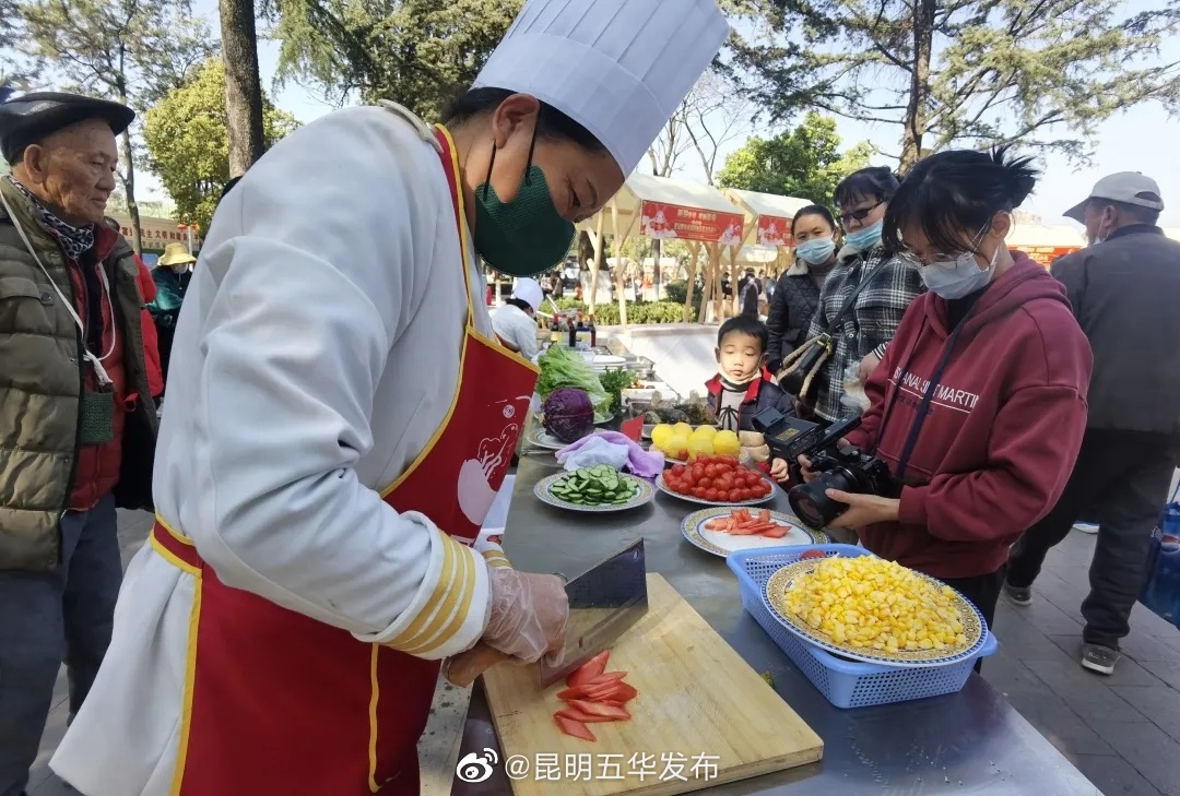 昆明五华发布