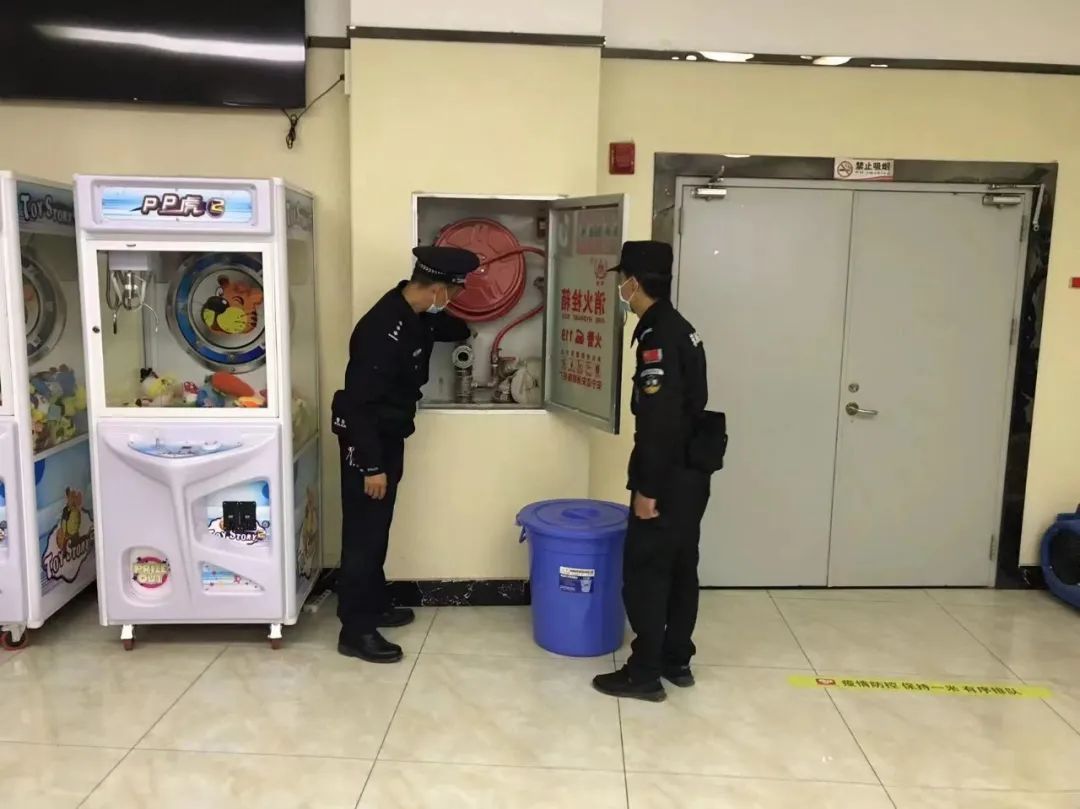 保山新闻网