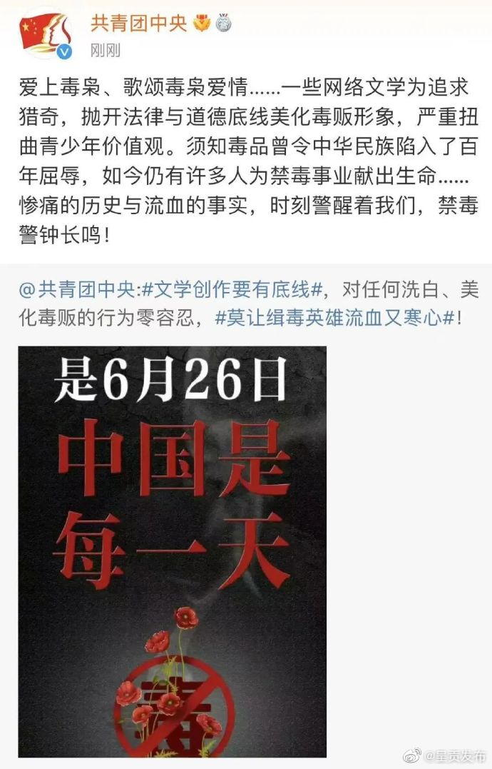 呈贡发布