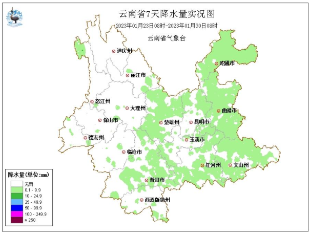 爱上富民
