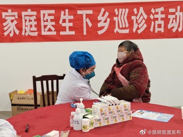 “昆明官渡发布”微博