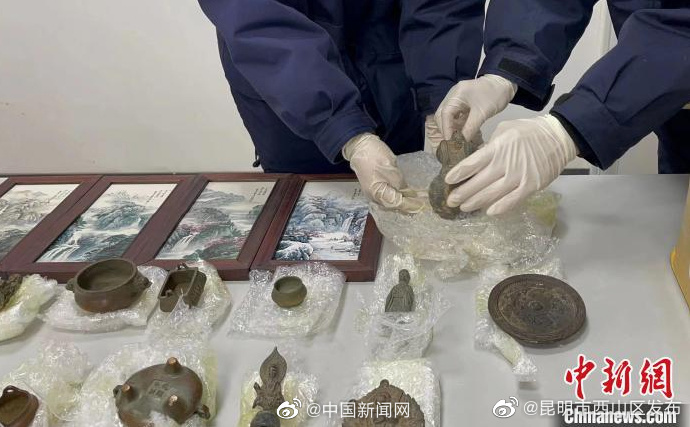 昆明市西山区发布