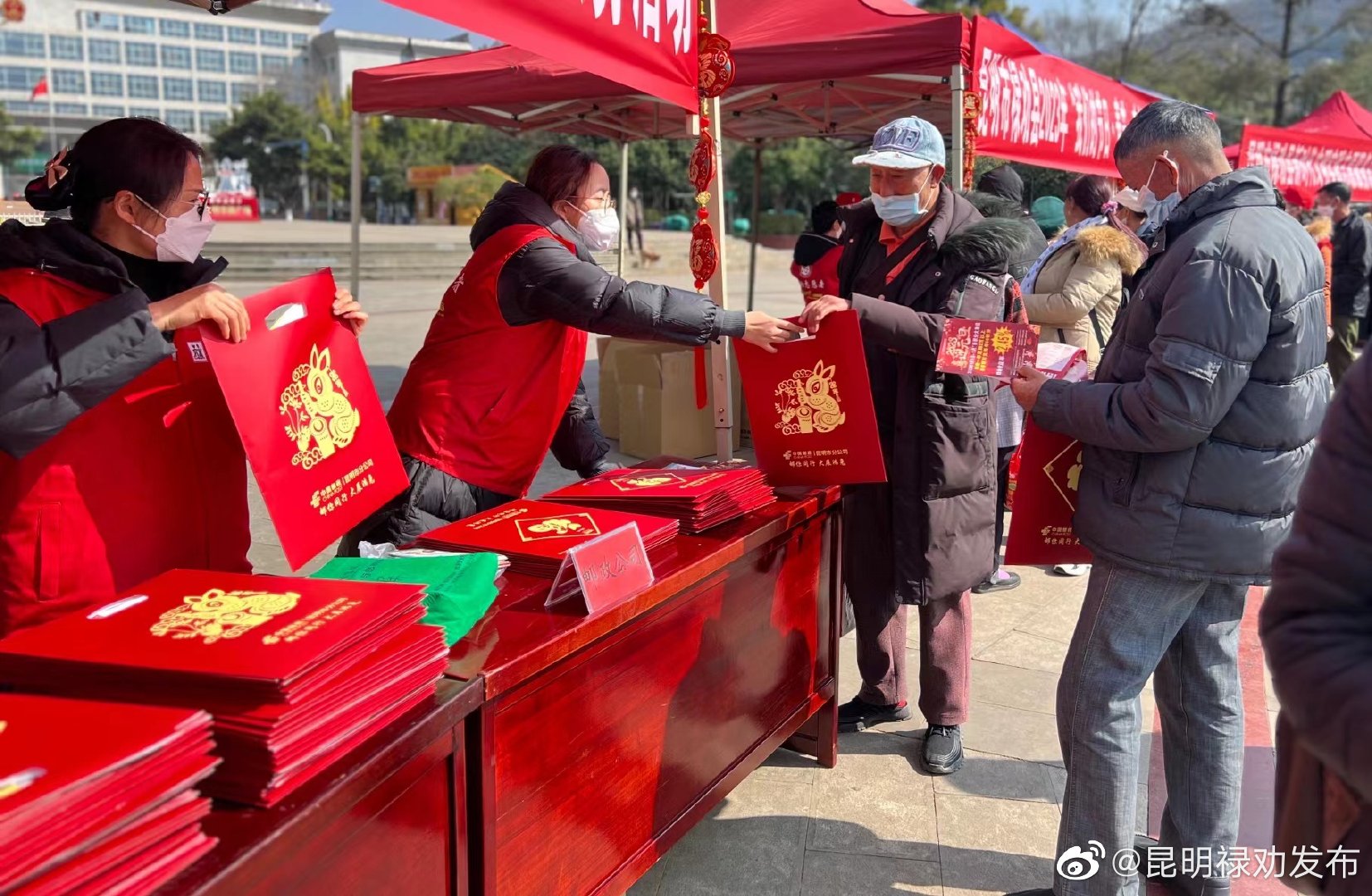 昆明禄劝发布