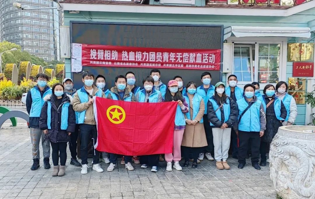 昆明自来水公司